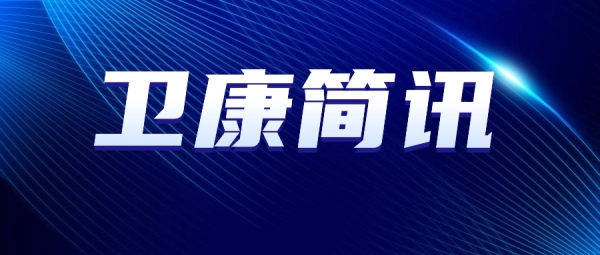 pg简讯丨信以为本 厚积薄发